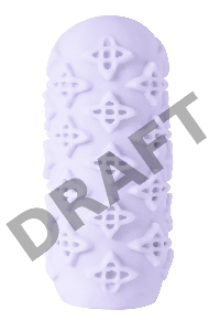 Сиреневый мастурбатор Marshmallow Maxi Honey
