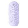Сиреневый мастурбатор Marshmallow Maxi Honey