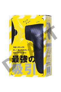 Вакуумный cтимулятор клитора PPP CHUPA-CHUPA ZENGI ROTOR, ABS-пластик, черный, 9 см