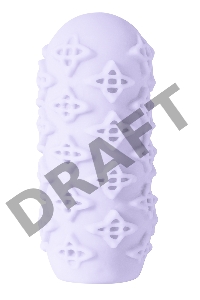Сиреневый мастурбатор Marshmallow Maxi Honey