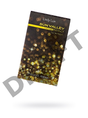 Парфюмерная вода N-I Lady Lux SUN VALLEY 100 мл