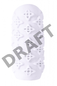 Белый мастурбатор Marshmallow Maxi Sugary