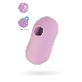 Вакуум-волновой бесконтактный стимулятор клитора Satisfyer Cotton Candy, силикон, фиолетовый