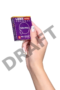 Презервативы LUXE ROYAL Nirvana 3шт, 18 см