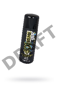 Лубрикант на силиконовой основе HOT Exxtreme Glide, 50 мл