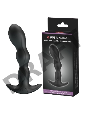 Анальный длинный вибромассажер - цепочка Baile PrettyLove Special Anal Massager