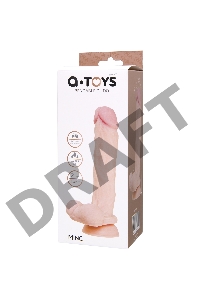 Фаллоимитатор A-Toys by TOYFA Minc, TPE, 21 см