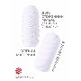 Белый мастурбатор Marshmallow Maxi Fruity