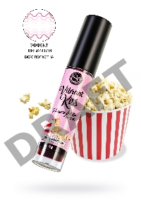 Бальзам для губ SECRET PLAY со вкусом попкорна, 6 гр