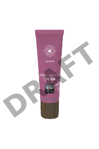 Возбуждающий крем для женщин Stimulation Cream - 30 мл.