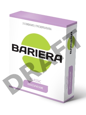 Классические презервативы Bariera Classic - 3 шт.