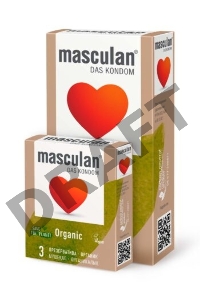 Презервативы masculan  ORGANIC № 10 утонченные, 18,5 см, 5.3 см, 10 шт.