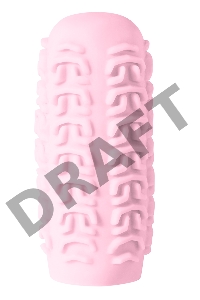 Розовый мастурбатор Marshmallow Maxi Sugary