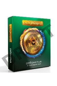 Презервативы Гладиатор Ребристые - 3 шт.