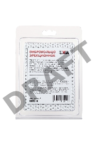 Вибронасадка TOYFA, TPE, розовый, 6 см
