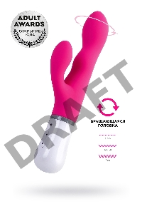 Вибратор LOVENSE Nora с клиторальным стимулятором, силикон, розовый, 20 см