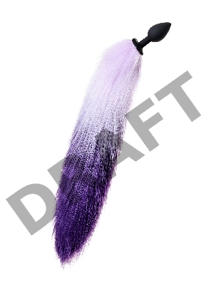 Анальная втулка с бело-фиолетовым хвостом POPO Pleasure by TOYFA, S, силикон, черная, 45 см, Ø 2,7 с