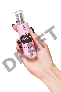 Спрей SECRET PLAY AFRODITA, с феромонами, 50 мл