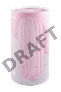 Розовый мастурбатор Marshmallow Maxi Syrupy
