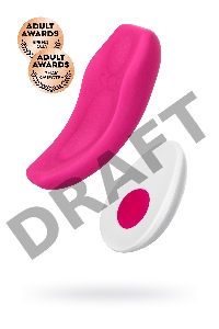 Клиторальный вибратор в трусики JOS FLIRTY, силикон, розовый, 9,3 см