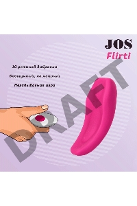 Клиторальный вибратор в трусики JOS FLIRTY, силикон, розовый, 9,3 см