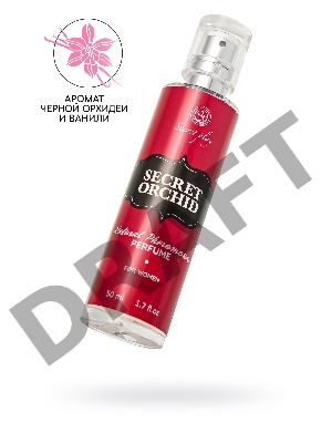 Спрей SECRET PLAY ORCHID, с феромонами, 50 мл