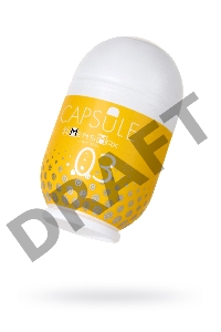 Мастурбатор нереалистичный MensMax CAPSULE 03 Kanoko, TPE, желтый, 8 см
