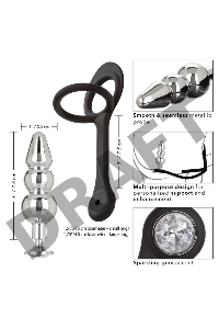 Анальная елочка с эрекционным кольцом STARFUCKER BEADED PLUG