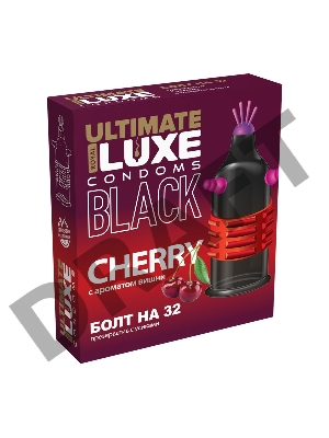 Презервативы Luxe BLACK ULTIMATE Болт на 32 (Вишня)