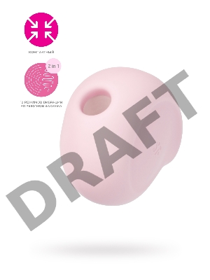 Вакуум-волновой бесконтактный стимулятор клитора Satisfyer Sugar Rush, силикон, розовый