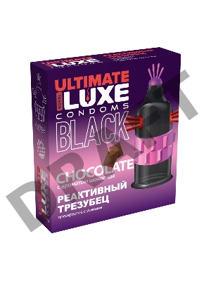 Презервативы Luxe BLACK ULTIMATE Реактивный Трезубец (Шоколад)
