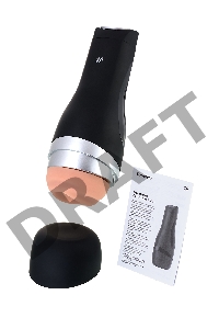Мастурбатор нереалистичный Satisfyer  Men Classic, TPE, чёрный, 25,4 см.