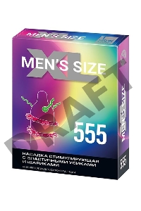 Стимулирующая насадка на пенис MEN SIZE 555