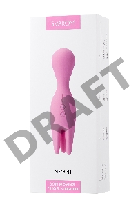 Вибратор Svakom Nymph, силикон, розовый, 15,6 см