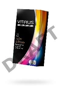 Презервативы VITALIS PREMIUM №12 color and flavor - цветные/ароматизированные (ширина 53mm)