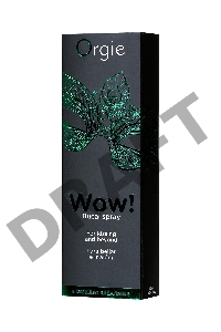 Оральный спрей Orgie WOW! Blowjob Spray с охлаждающим и возбуждающим эффектом, 10 мл