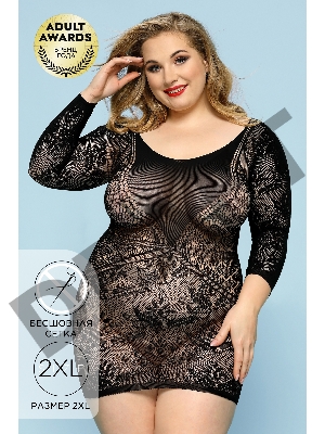 Платье Candy Girl Darcy черное, 2XL