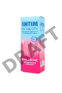Увлажняющий лубрикант на водной основе Intim in the city Hyaluronic - 60 гр.