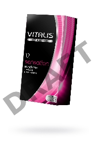 Презервативы VITALIS PREMIUM №12 sensation - с кольцами и точками (ширина 53mm)