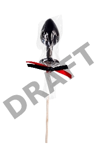 Леденец Sosuчki, «Анальная втулка малая Baileys», черный 29гр.