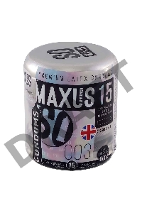 Презервативы Экстремально тонкие Maxus 003 №15 ж/к