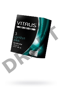 Презервативы VITALIS PREMIUM №3 comfort plus - анатомической формы (ширина 53mm)
