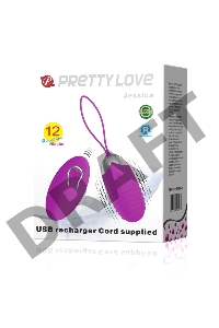 Виброяичко ребристое с пультом ДУ PrettyLove Jessica