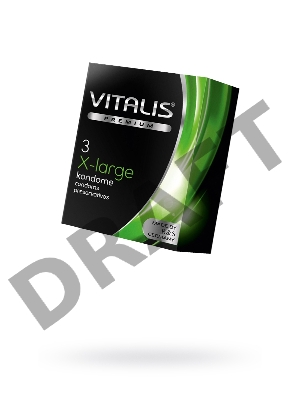 Презервативы VITALIS PREMIUM №3 x-large - увеличенного размера (ширина 57mm)