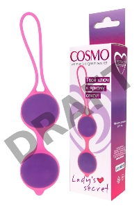 Фиолетово-розовые вагинальные шарики Cosmo