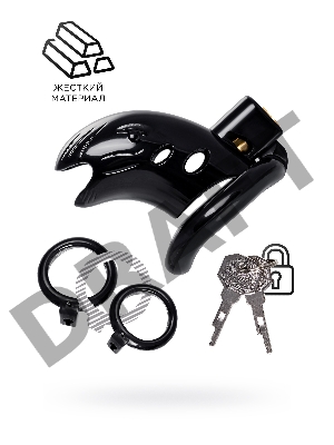 Пояс верности мужской Black&Red by TOYFA, ABS пластик, черный, 10 см