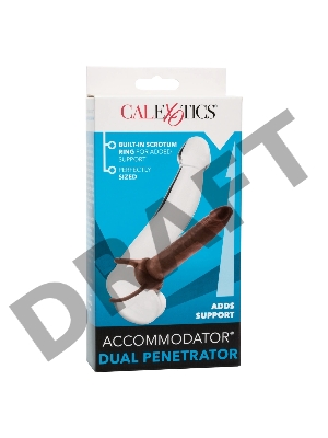 Коричневая насадка для двойного проникновения Accommodator Dual Penetrator - 13,2 см.