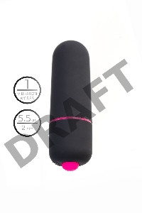 Вибропуля A-Toys Alli ABS пластик, черный, 5,5 см, Ø 1,7 см