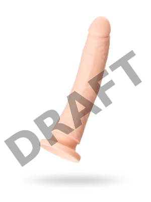 Фаллоимитатор RS Silicone - Matt B, телесный, 21,5 см