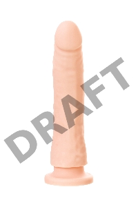 Фаллоимитатор RS Silicone - Matt B, телесный, 21,5 см